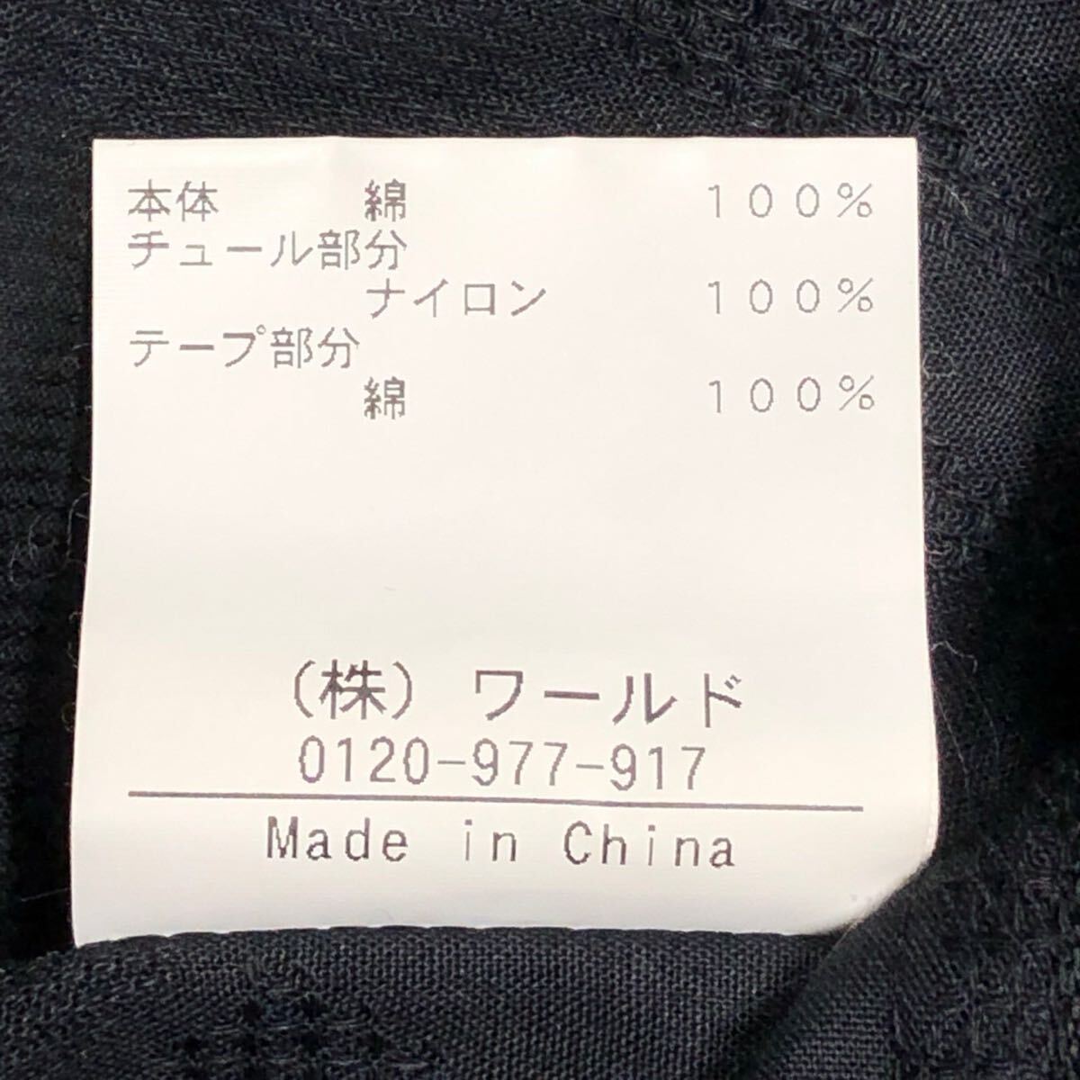 item_image_6