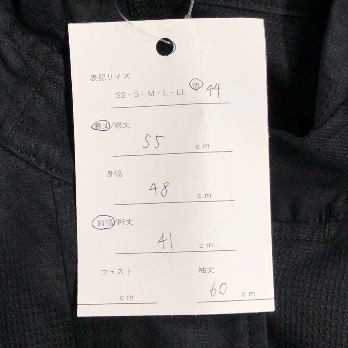 item_image_8