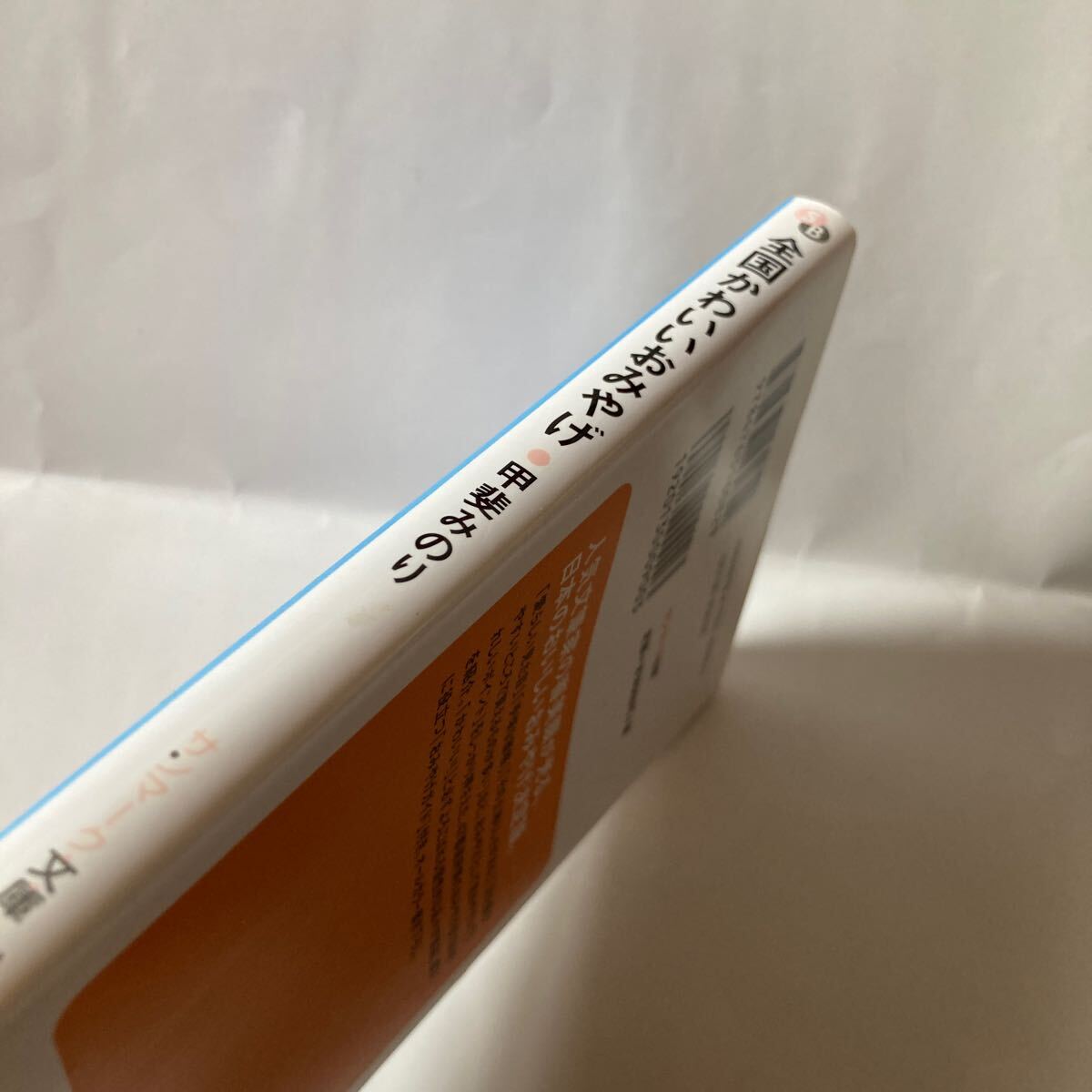 item_image_6