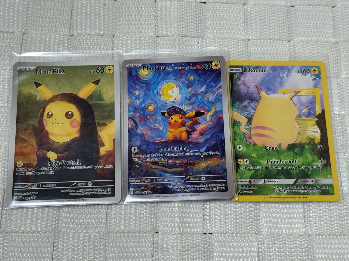 ポケモンカード ポケモンカードゲーム