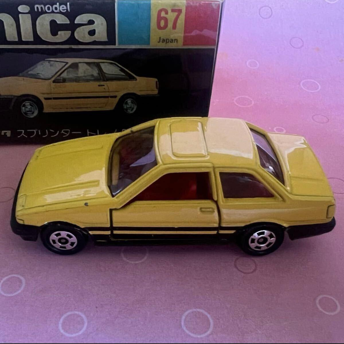 item_image_9
