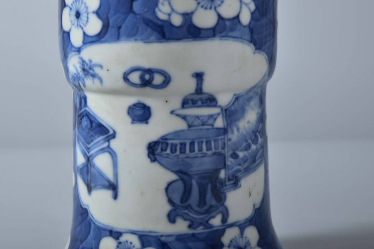 BR2394-中国美術 大清康熙年製 染付 青華 花卉氷梅文花瓶・花入 BR2394-中国美術 大清康熙年製 染付 青華 花卉氷梅文花瓶・花入