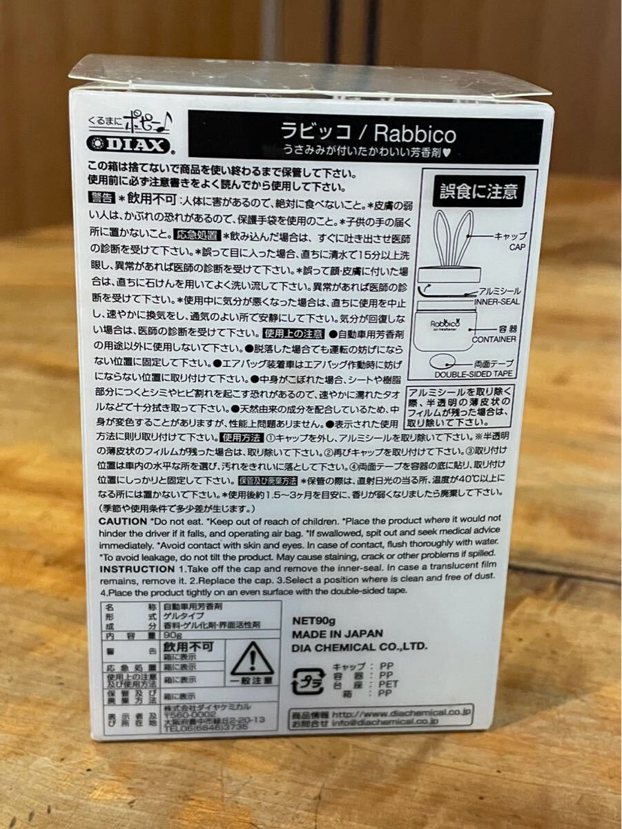 item_image_4