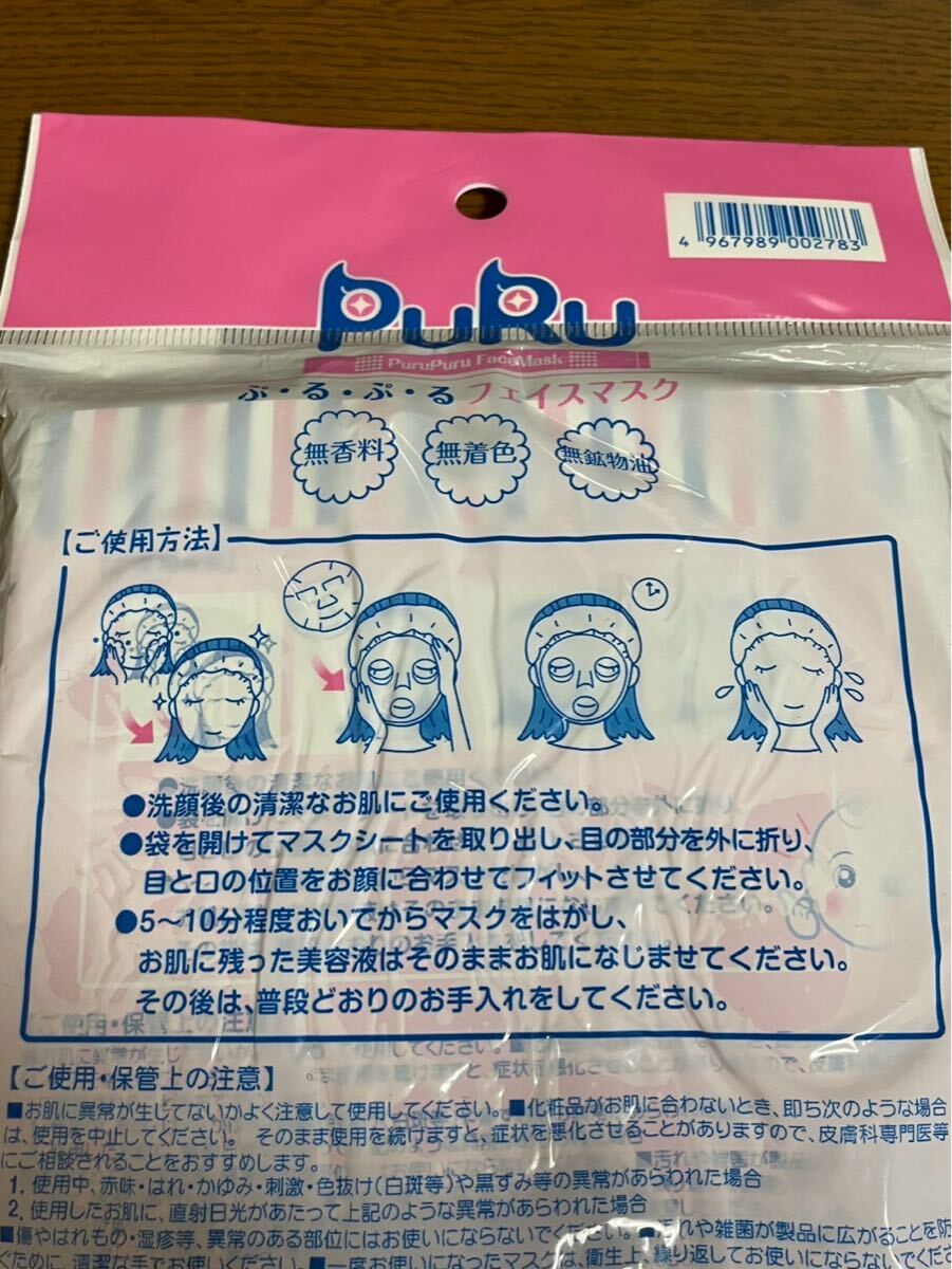item_image_6