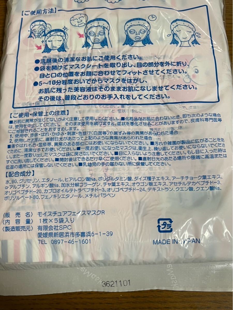 item_image_7