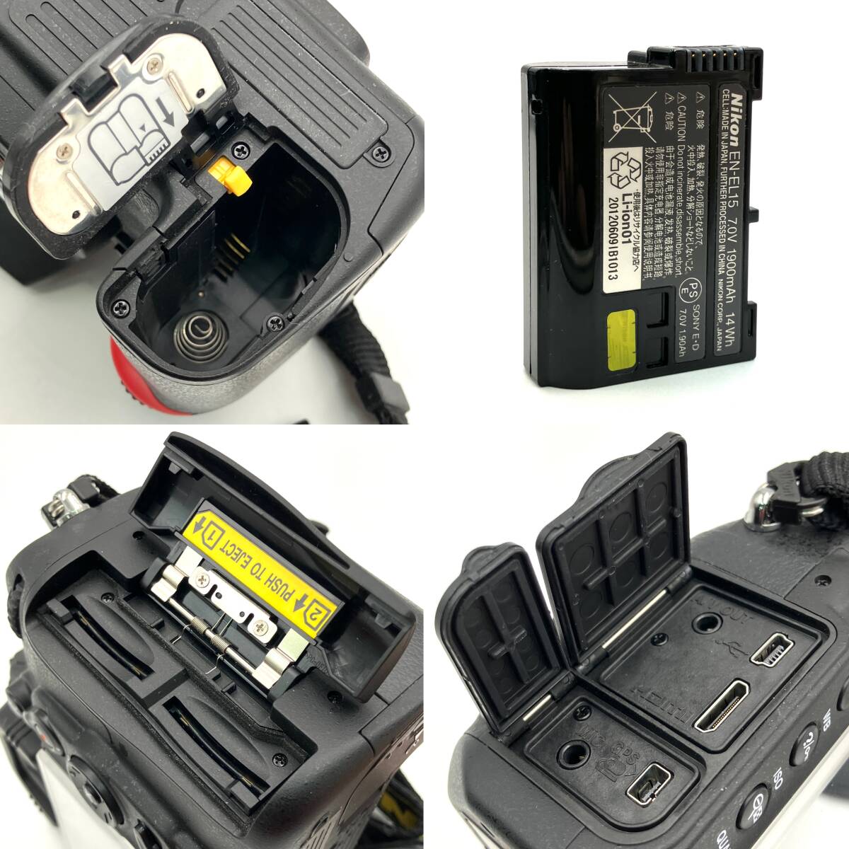 ジャンク『Nikon D7000 デジタル一眼レフカメラ ボディ』ニコン ジャンク『Nikon D7000 デジタル一眼レフカメラ ボディ』ニコン