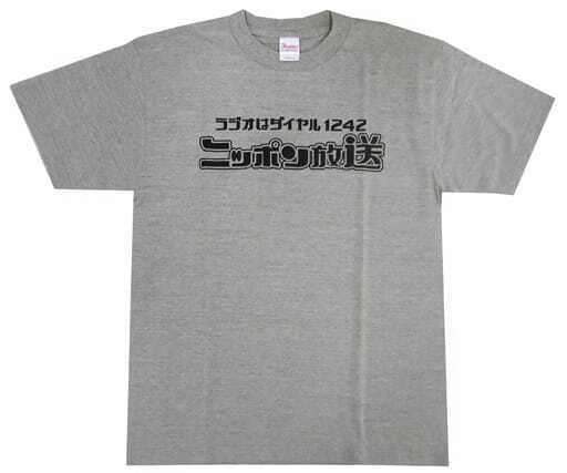 ★未開封即決 ももいろクローバーZ ニッポン放送 ももクロくらぶxoxo Tシャツ Mサイズ 百田夏菜子 玉井詩織 佐々木彩夏 高城れに アイドル