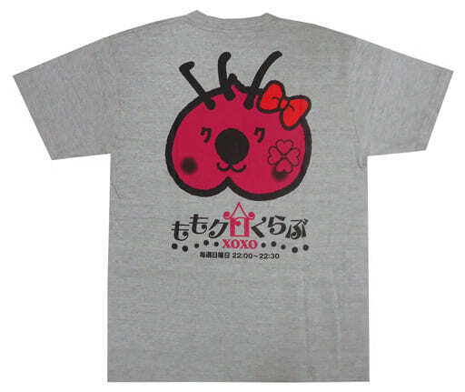 ★未開封即決 ももいろクローバーZ ニッポン放送 ももクロくらぶxoxo Tシャツ Mサイズ 百田夏菜子 玉井詩織 佐々木彩夏 高城れに アイドル