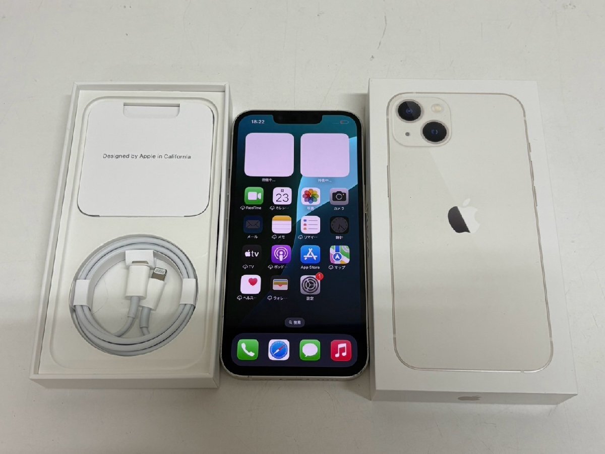 2920 ドコモ iPhone 13 128GB スターライト NLND3J/A 中古 判定 2920 ドコモ iPhone 13 128GB スターライト NLND3J/A 中古 判定