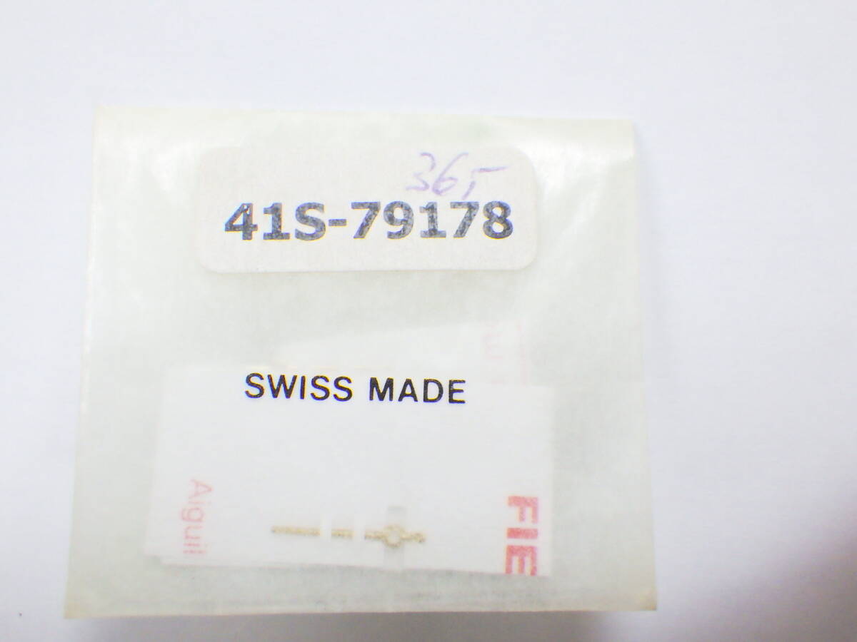 ROLEX ロレックス Cal.2235用 難あり 針 一式 ゴールド色　№667_画像5