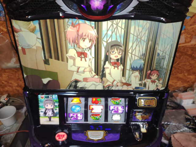 パチスロ中古実機 メーシー 劇場版魔法少女まどか☆マギカ[新編 パチスロ中古実機 メーシー 劇場版魔法少女まどか☆マギカ[新編