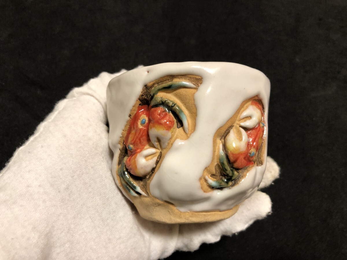 【SALE／10%OFF 湯呑 煎茶器 猪口 蟹細工 天神蟹彫 手捻り蟹 茶道具 ニ六 (検索 工芸品