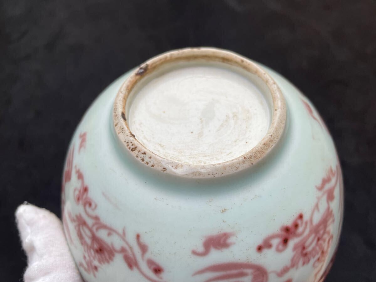 元時代 中国古玩 陶器 染付 釉裏紅 鉢 菓子鉢 茶器 元染付 元 元時代 中国古玩 陶器 染付 釉裏紅 鉢 菓子鉢 茶器 元染付 元
