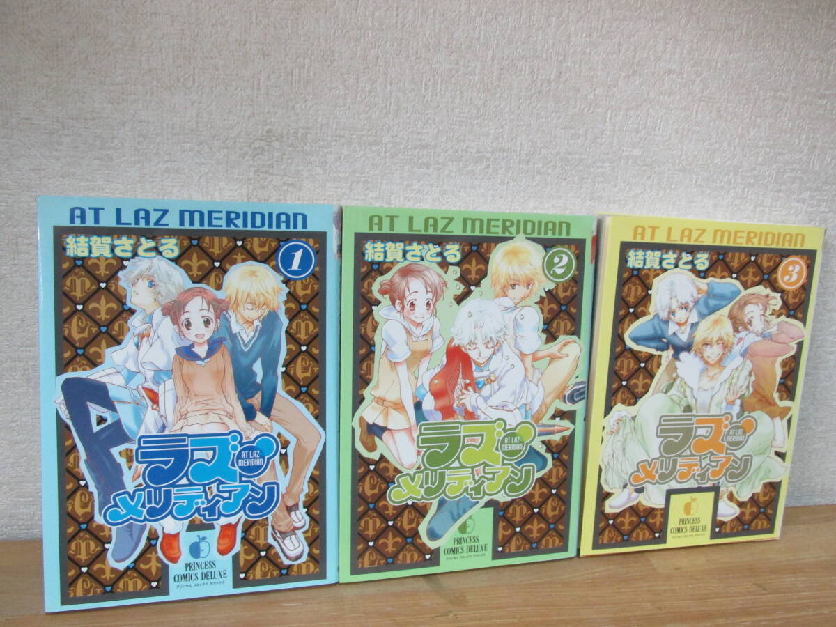 item_image_7