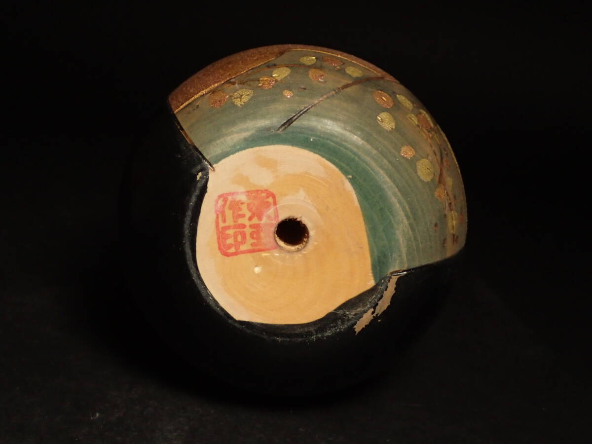 item_image_8