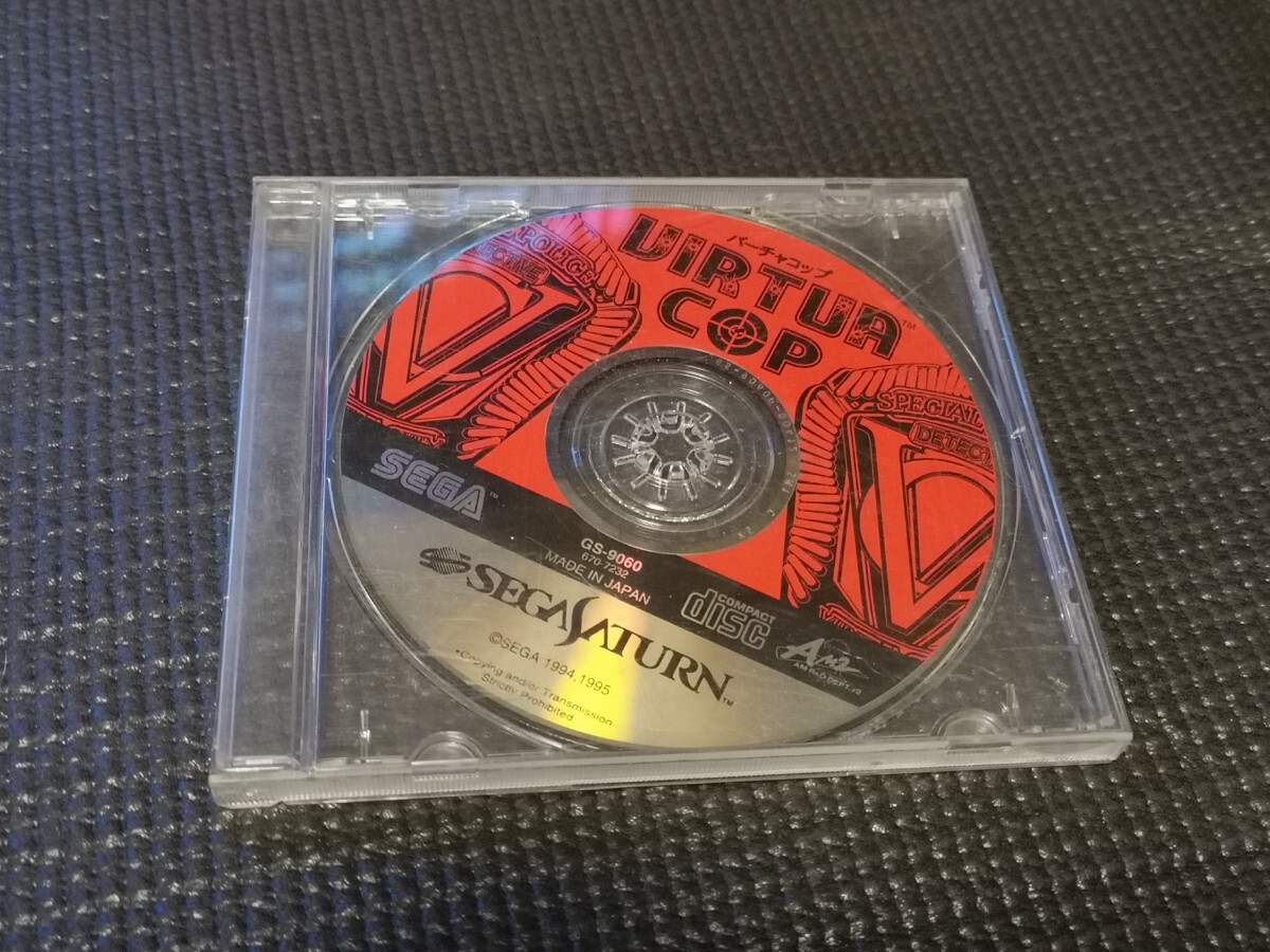SEGA SEGASATURN バーチャコップ ソフト 中古 クリック 送料無料?。? />
                                    </span> 
                                </div>

								<div   id=