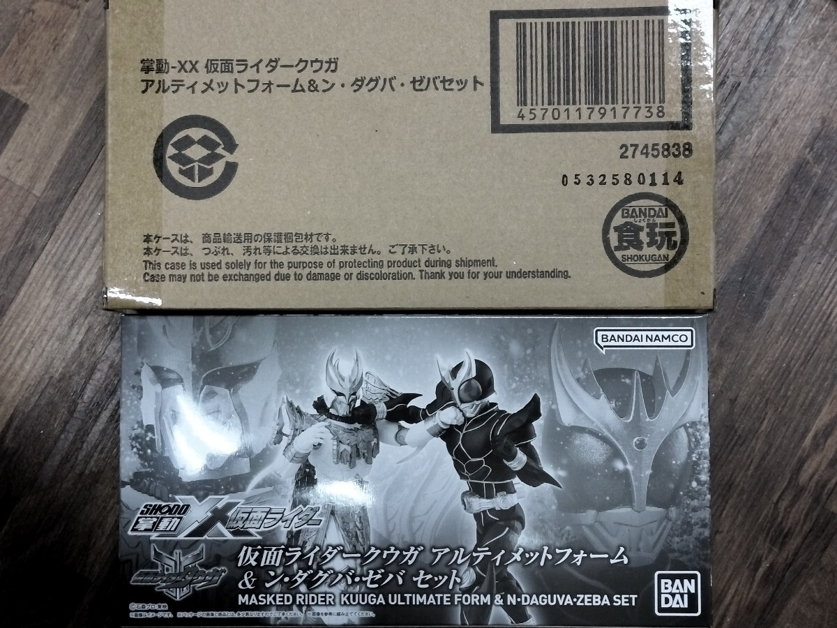 M-49】未開封品 掌動-XX 仮面ライダークウガ アルティメット M-49】未開封品 掌動-XX 仮面ライダークウガ アルティメット