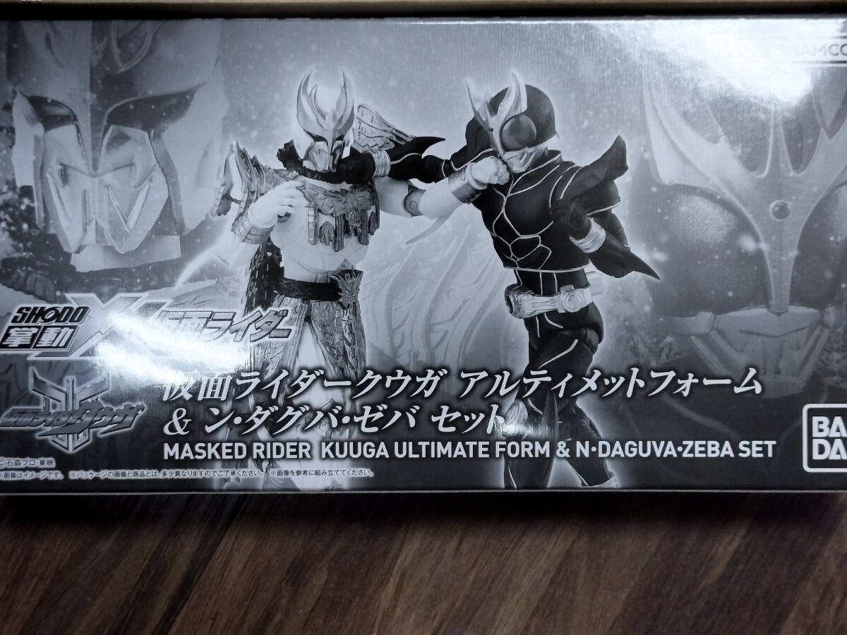 M-49】未開封品 掌動-XX 仮面ライダークウガ アルティメット M-49】未開封品 掌動-XX 仮面ライダークウガ アルティメット