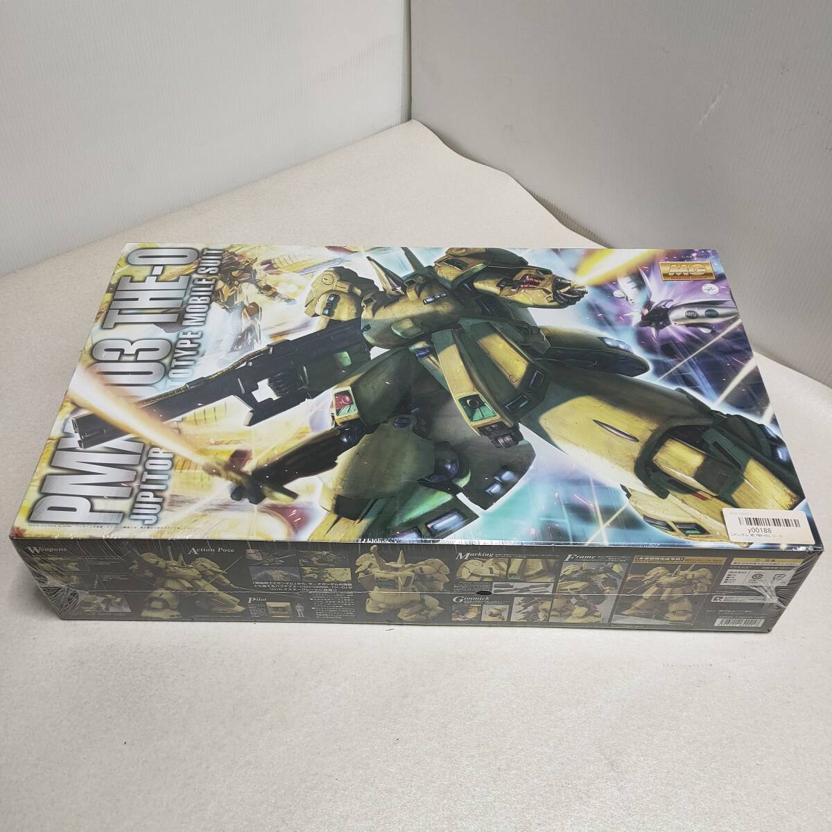 MG 1/100 機動戦士Zガンダム ジ・O】 - その他 MG 1/100 機動戦士Zガンダム ジ・O】 - その他