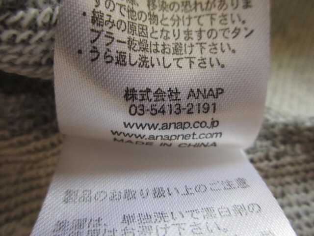 item_image_9