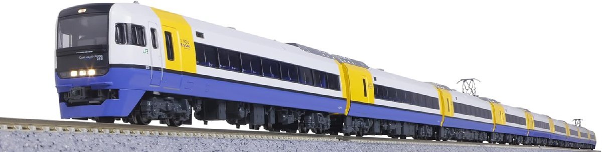 KATO 255系 9両セット #10-1870