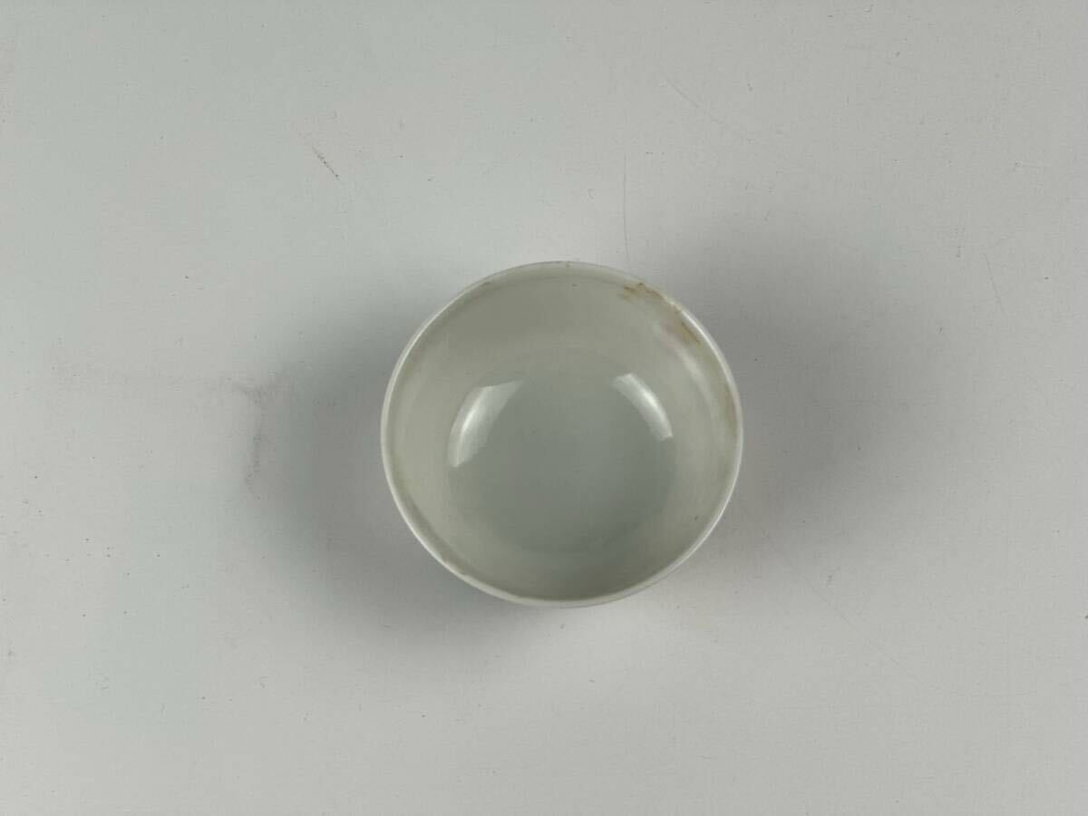 清粉彩盃 大清雍正年製 中国茶器 染付茶盃 茶道具 煎茶道具 茶器 清粉彩盃 大清雍正年製 中国茶器 染付茶盃 茶道具 煎茶道具 茶器