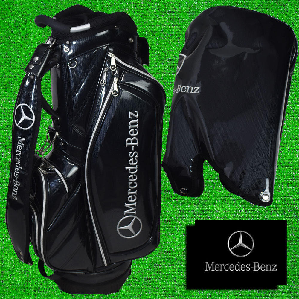 メルセデスベンツ/スタンド式 エナメルキャディバッグ 美品！ メルセデスベンツスタンド式キャディバッグ美品❗️