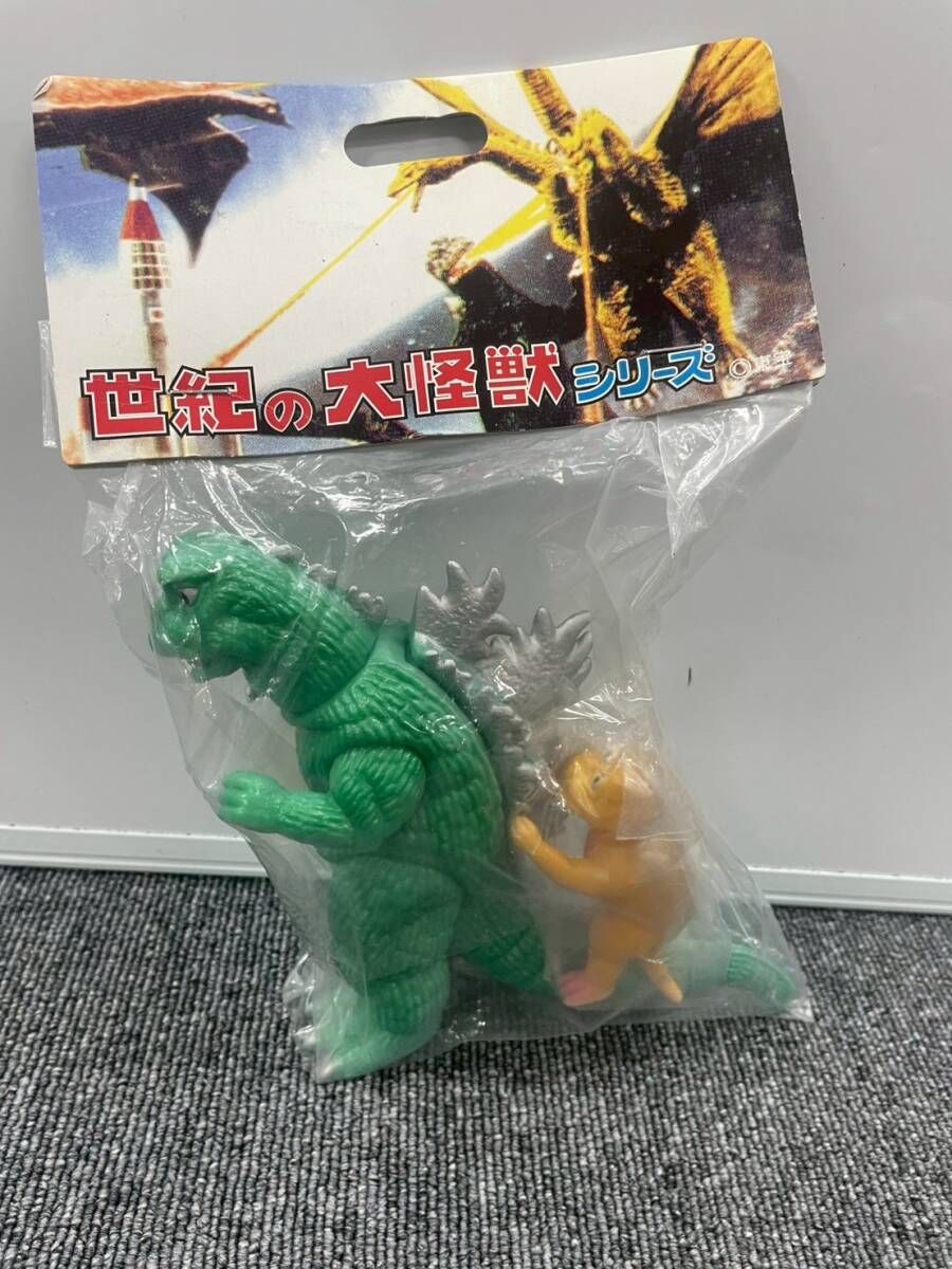 未開封】ゴジラ 息子ゴジラ ミニラ 世紀の大怪獣シリーズ 未開封】ゴジラ 息子ゴジラ ミニラ 世紀の大怪獣シリーズ