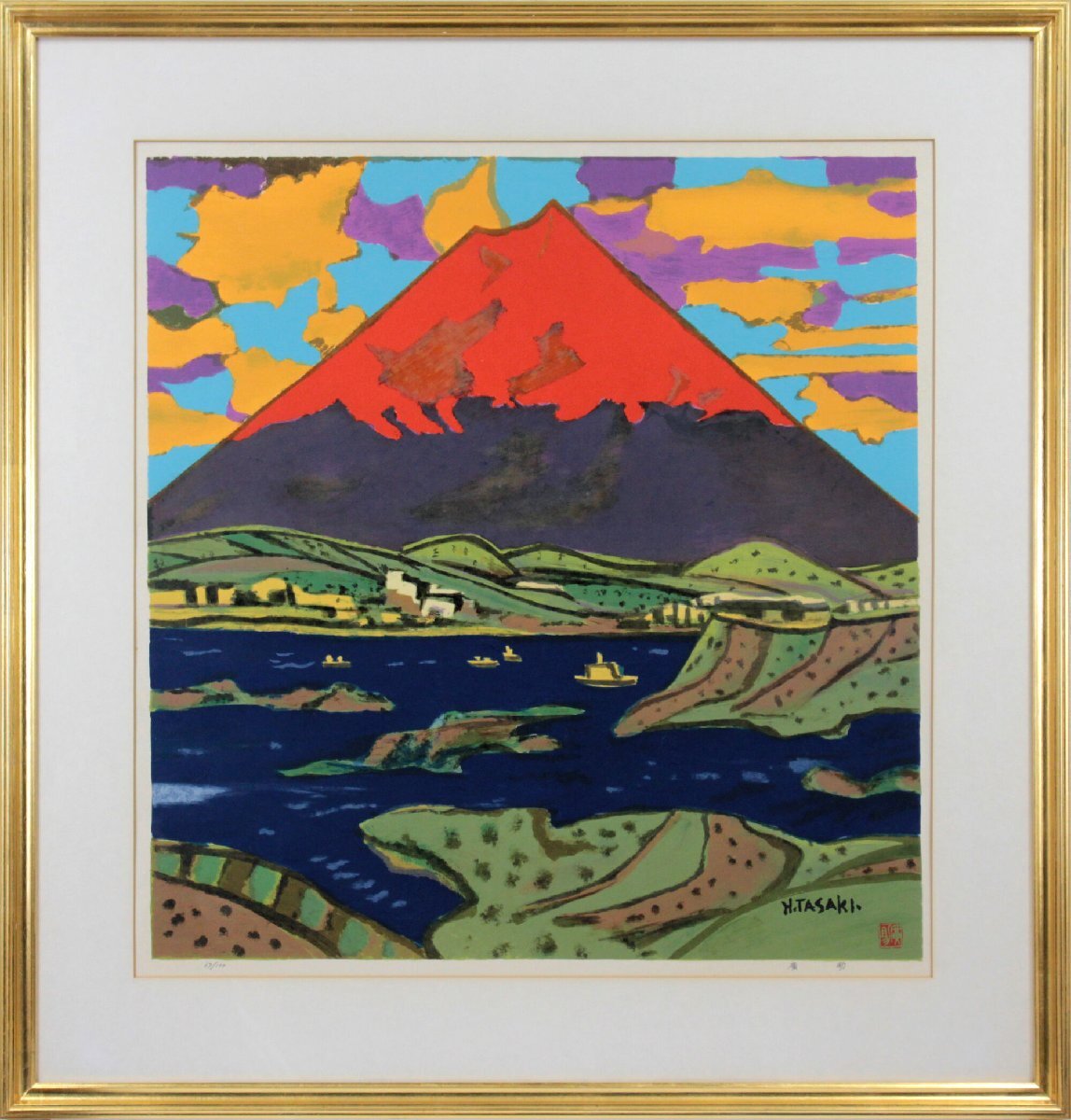 田崎広助 「朱富士」 リトグラフ 版画 絵画 - 北海道画廊