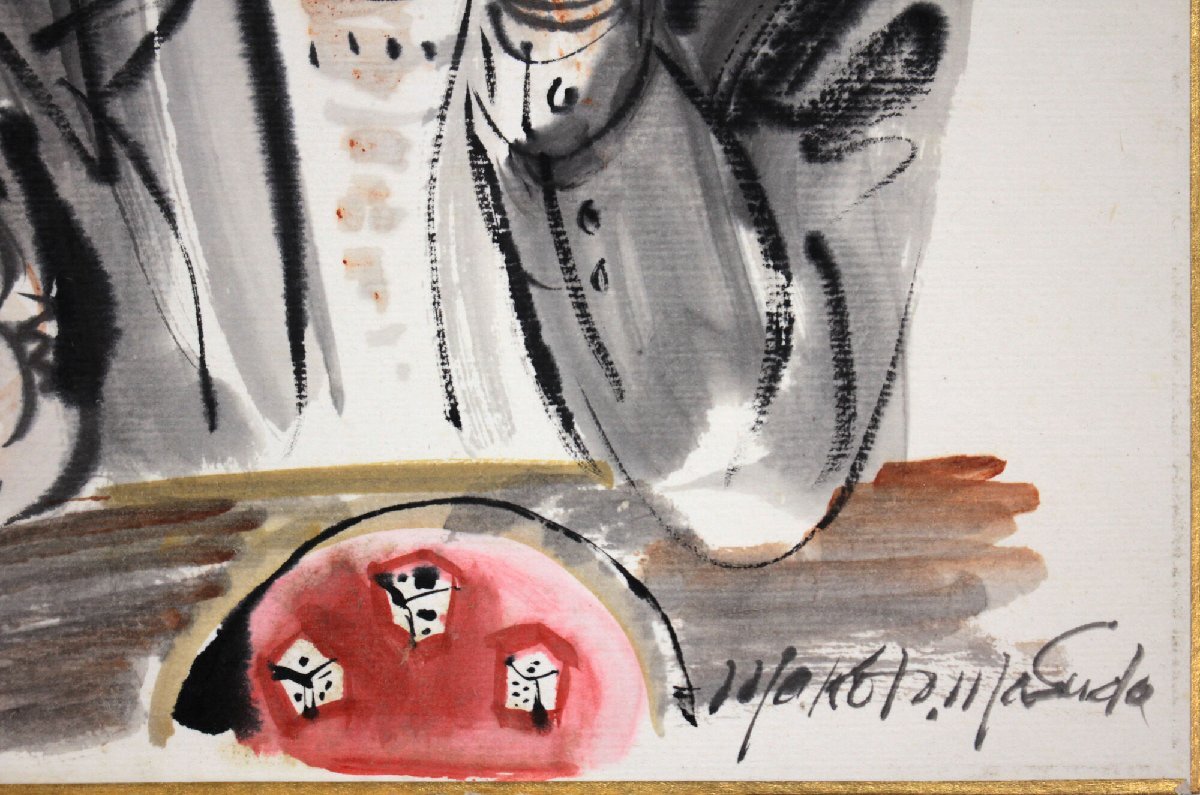 最前線の 増田誠 「人物」 北海道画廊(人物画)｜売買 - 絵画 油絵・油彩画 絵画+タペストリー