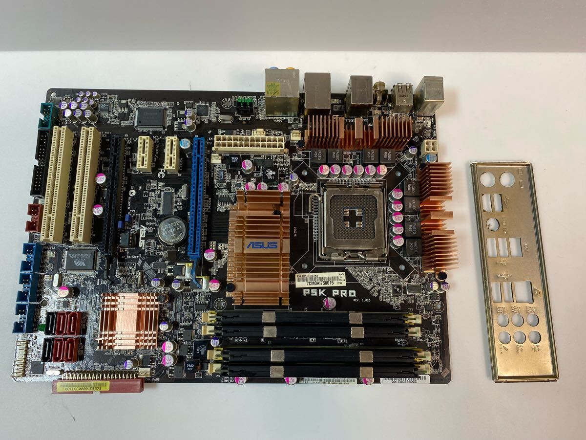 DP-5030423 中古 マザーボード　ASUS　PSK-PRO メモリー　4Gb 付き