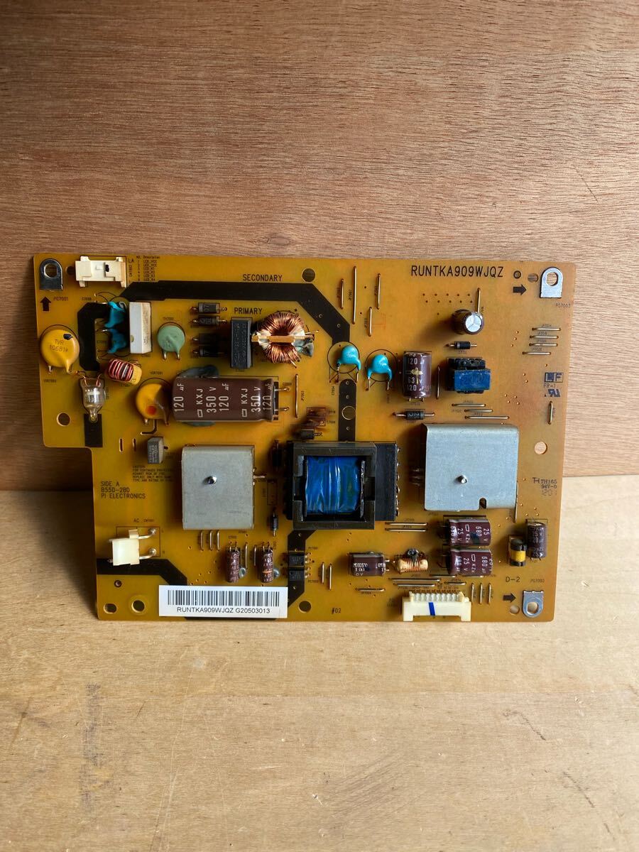 DP-5030713 SHARP シャープ LC-19K7 液晶テレビ 電源基板　中古動作品