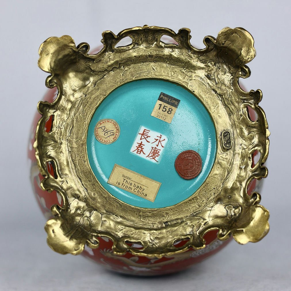 item_image_9