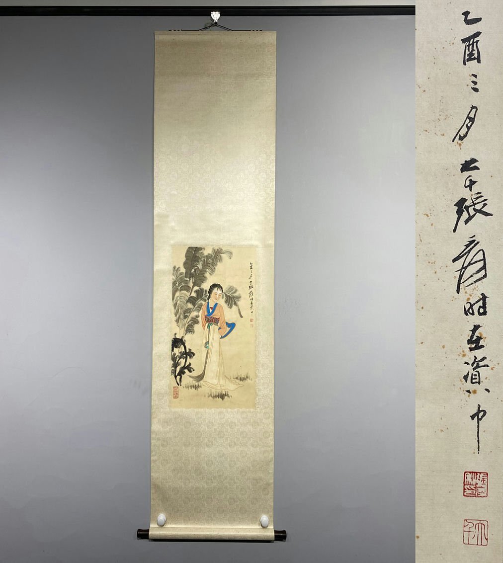 □観心・時代旧蔵□B2512中国古書道◇張大千 芭蕉仕女図 掛け軸 □観心・時代旧蔵□B2512中国古書道◇張大千 芭蕉仕女図 掛け軸