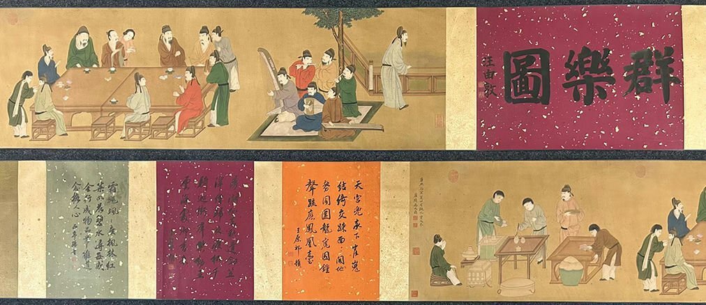 □観心・時代旧蔵□B2577中国古書道 清 禹之鼎 群樂図長卷 書画 □観心・時代旧蔵□B2577中国古書道 清 禹之鼎 群樂図長卷 書画