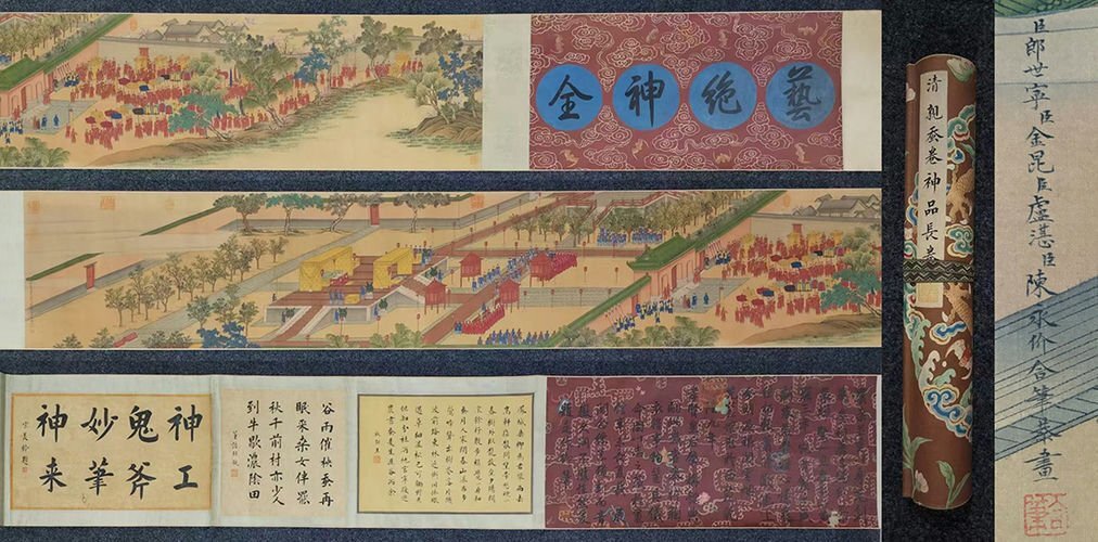 □観心・時代旧蔵□B2590中国古書道◇清 郎世寧 金昆 盧湛 陳永 □観心・時代旧蔵□B2590中国古書道◇清 郎世寧 金昆 盧湛 陳永