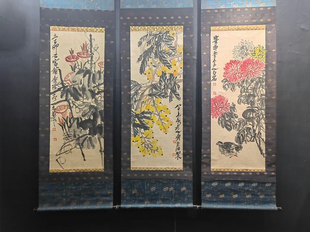□観心・時代旧蔵□K1026中国古書道◇斉白石 紙本 菊花 枇杷 □観心・時代旧蔵□K1026中国古書道◇斉白石 紙本 菊花 枇杷