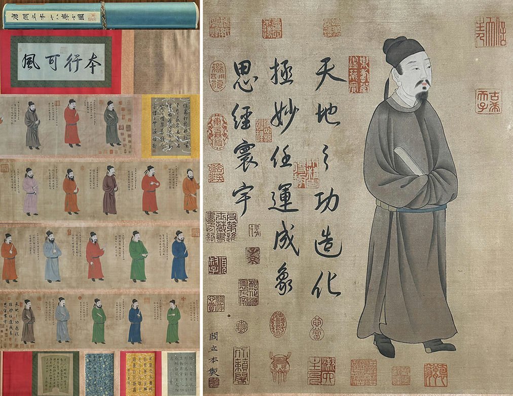 □観心・時代旧蔵□B2491中国古書道 閻立本 十八學士図 絹本長卷 □観心・時代旧蔵□B2491中国古書道 閻立本 十八學士図 絹本長卷