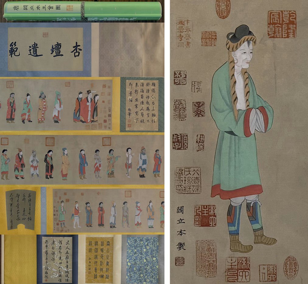 □観心・時代旧蔵□B2477中国古書道 唐代 閻立本 絹本 王会図 □観心・時代旧蔵□B2477中国古書道 唐代 閻立本 絹本 王会図