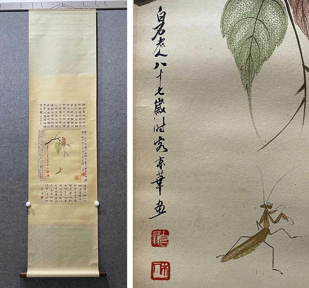 男性に人気! 中国 絹本掛軸 高閣 街秋中堂 状態良好 書 - 書 男性に人気! 中国 絹本掛軸 高閣 街秋中堂 状態良好 書 - 書