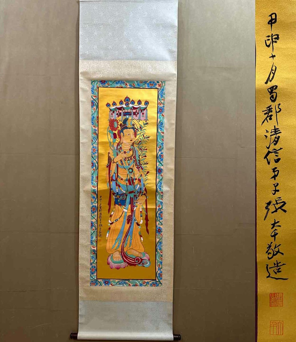 時代の掛軸 肉筆保証 蔵整理不用品処理 日本 中国 X1167C16-4
