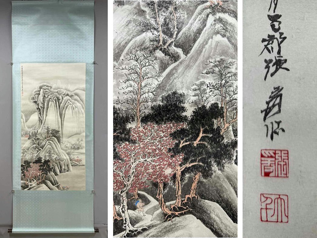 □観心・時代旧蔵□K1587中国古画 張大千 関山密雪図 掛け軸 □観心・時代旧蔵□K1587中国古画 張大千 関山密雪図 掛け軸