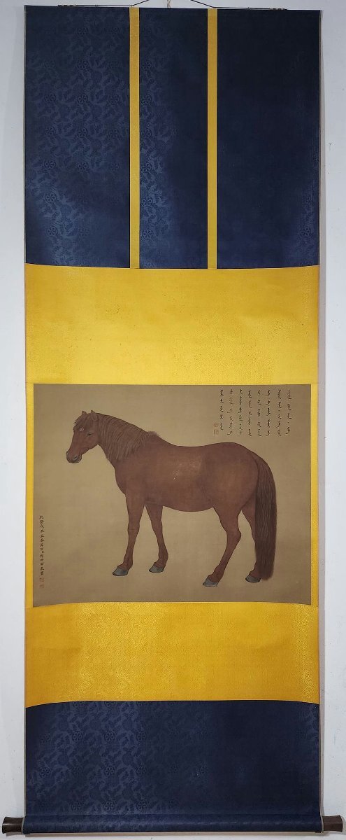 □観心・時代旧蔵□B2608中国古書道◇清 郎世寧 駿馬図立軸 □観心・時代旧蔵□B2608中国古書道◇清 郎世寧 駿馬図立軸
