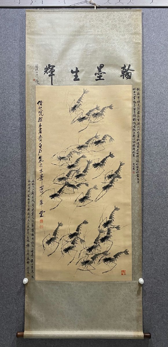 □観心・時代旧蔵□B2408中国古書道◇斉白石 群蝦図 掛け軸 書画 □観心・時代旧蔵□B2408中国古書道◇斉白石 群蝦図 掛け軸 書画