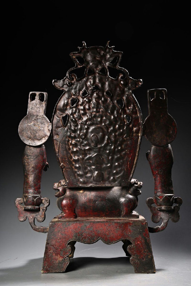 item_image_9