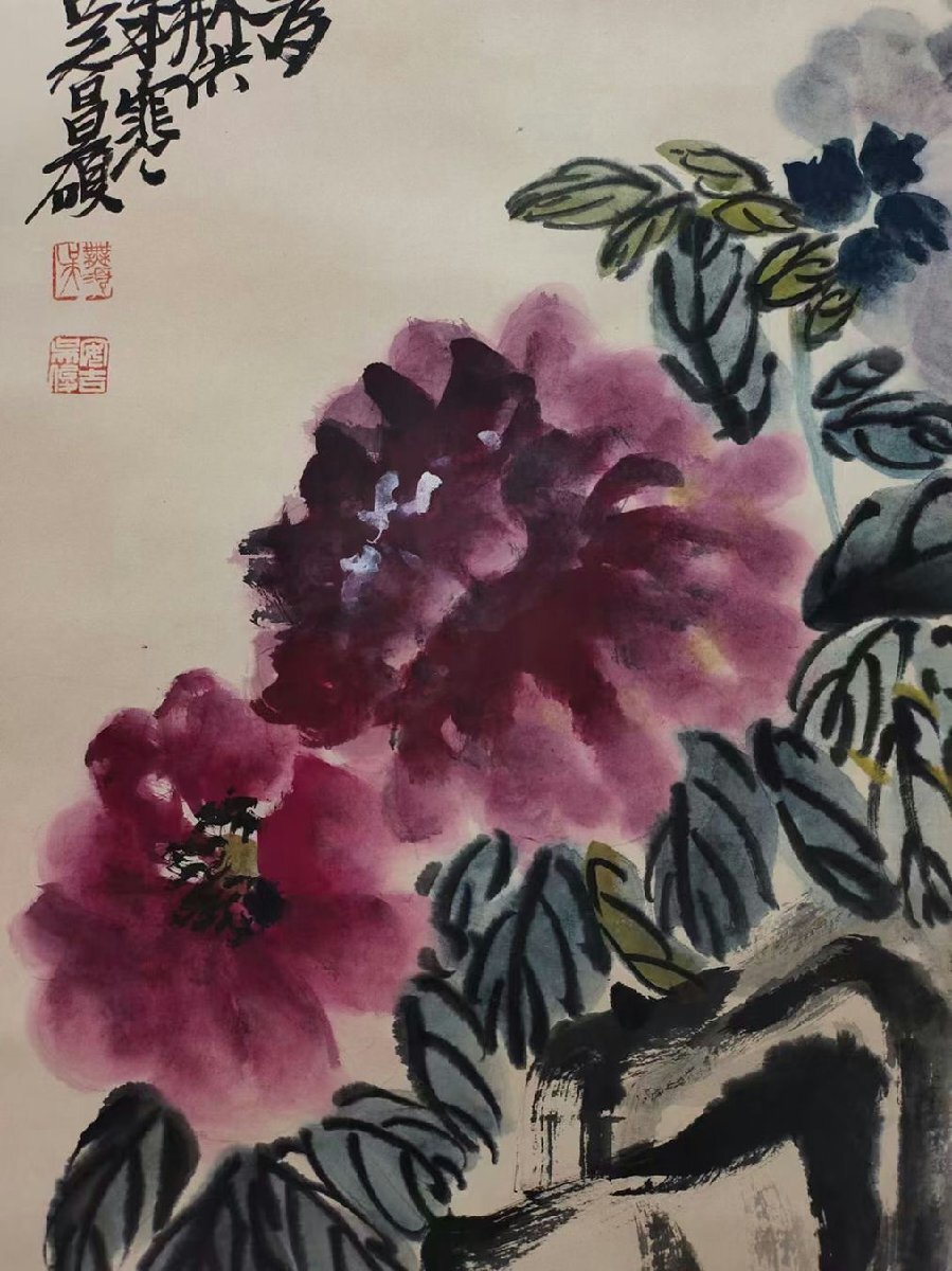 □観心・時代旧蔵□B2543中国古書道 呉昌碩 花卉図立軸 掛け軸 □観心・時代旧蔵□B2543中国古書道 呉昌碩 花卉図立軸 掛け軸