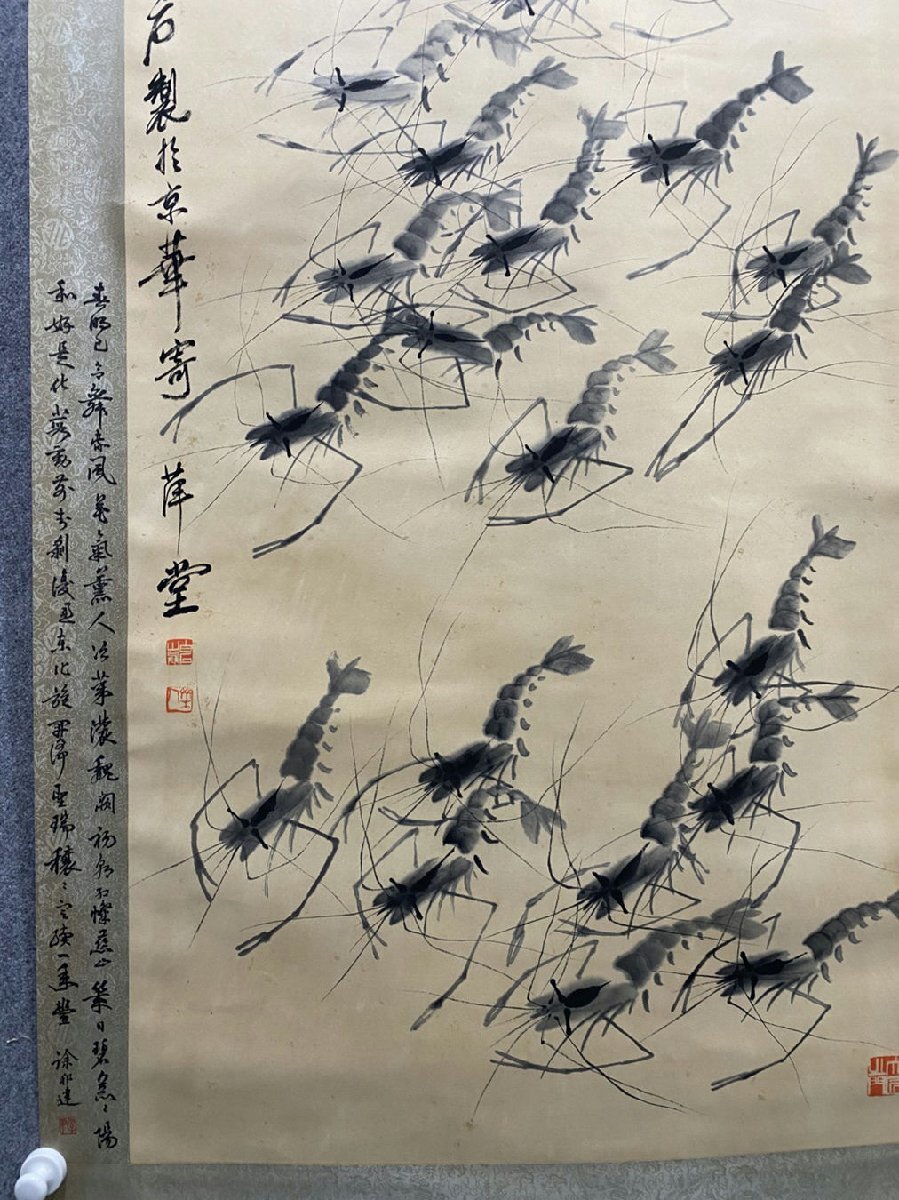 □観心・時代旧蔵□B2408中国古書道◇斉白石 群蝦図 掛け軸 書画 □観心・時代旧蔵□B2408中国古書道◇斉白石 群蝦図 掛け軸 書画