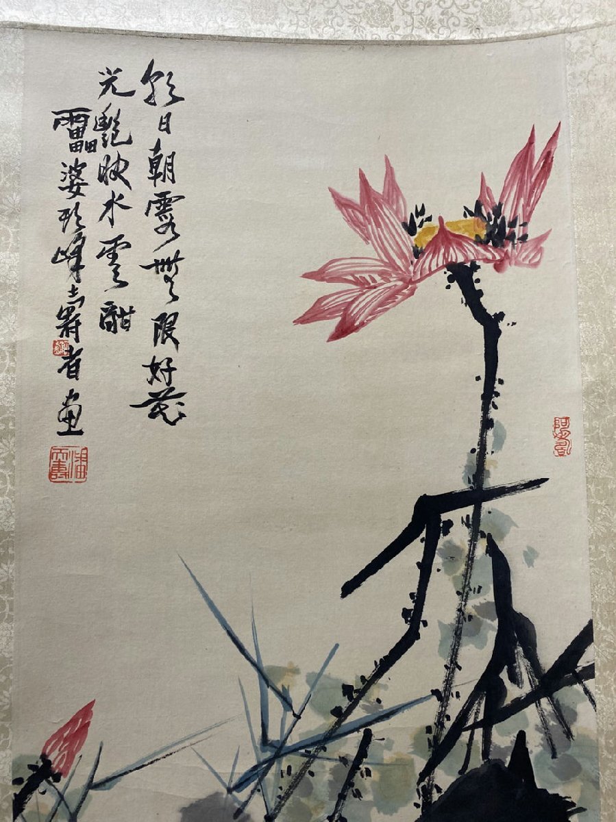 □観心・時代旧蔵□G2532中国古書道◇潘天寿 花卉 掛け軸 書画 □観心・時代旧蔵□G2532中国古書道◇潘天寿 花卉 掛け軸 書画