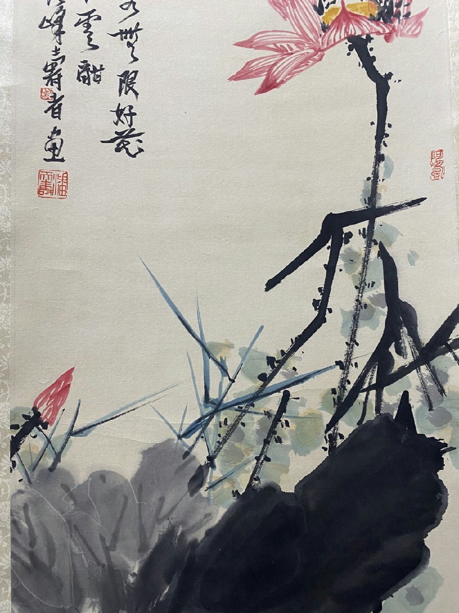 □観心・時代旧蔵□G2532中国古書道◇潘天寿 花卉 掛け軸 書画 □観心・時代旧蔵□G2532中国古書道◇潘天寿 花卉 掛け軸 書画