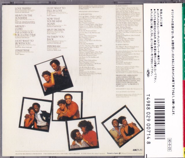 SPINNERS / スピナーズ / ラヴ・トリッピン /中古CD!!76706_画像4